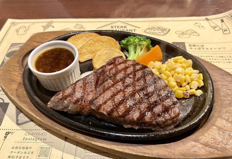 黒毛和牛サーロインステーキ